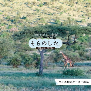 yI[_[ǎz ǎ  L ʐ^  \₷ fUC Y { CN ͗lւ X V  Q Lb` rO gC i iF ׂ݂͂邱 ̂B