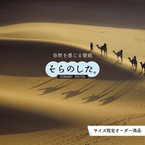 yI[_[ǎz ǎ  N_ ʐ^  \₷ fUC Y { CN ͗lւ X V  Q Lb` rO gC i iF ׂ݂͂邱 ̂B