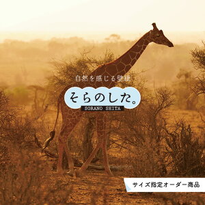 yI[_[ǎz ǎ  L ʐ^  \₷ fUC Y { CN ͗lւ X V  Q Lb` rO gC i iF ׂ݂͂邱 ̂B