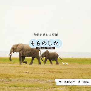 yI[_[ǎz ǎ   ]E ʐ^  \₷ fUC Y { CN ͗lւ X V  Q Lb` rO gC i iF ׂ݂͂邱 ̂