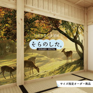 yI[_[ǎz ǎ   VJ ʐ^  \₷ fUC Y { CN ͗lւ X V  Q Lb` rO gC i iF ׂ݂͂邱 ̂