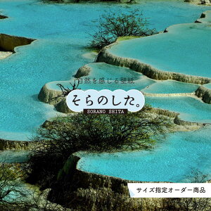 yI[_[ǎz ǎ ʐ^   ꂢ \₷ fUC hJr { Y CN ͗lւ X V  Q Lb` rO gC i iF όn s ׂ