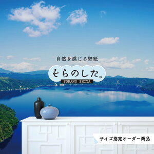 yI[_[ǎz ǎ   ʐ^ R  \₷ fUC hJr { Y CN ͗lւ X V  Q Lb` rO gC i iF u[  ׂ