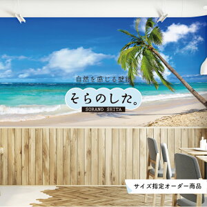 yI[_[ǎz ǎ C V̖ ʐ^  썑 r[` ][g C l } \₷ hJr { Y ANZgNX CN ͗lւ X   Q Lb