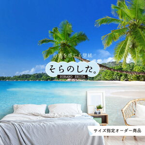 yI[_[ǎz ǎ C V̖ ʐ^  썑 r[` ][g C l } \₷ hJr { Y ANZgNX CN ͗lւ X   Q Lb