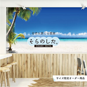 yI[_[ǎz ǎ C V̖ ʐ^  썑 r[` ][g C l } \₷ hJr { Y ANZgNX CN ͗lւ X   Q Lb