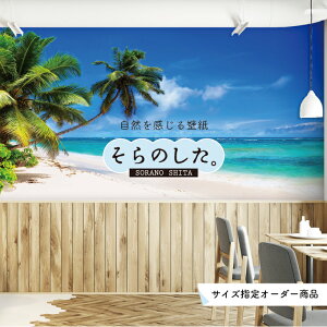 yI[_[ǎz ǎ C V̖ ʐ^  썑 r[` ][g C l } \₷ hJr { Y ANZgNX CN ͗lւ X   Q Lb