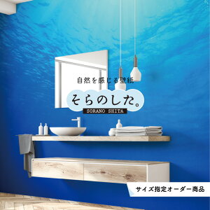 おしゃれ 風景 写真の人気商品 通販 価格比較 価格 Com