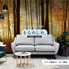 楽天市場 100 Orange 壁紙の通販