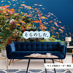壁紙 おしゃれ 部屋の人気商品 通販 価格比較 価格 Com