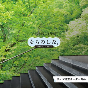yI[_[ǎz ǎ X ʐ^  R  \₷ fUC hJr { Y CN ͗lւ X V  Q Lb` rO gC i iF O[ ׂ