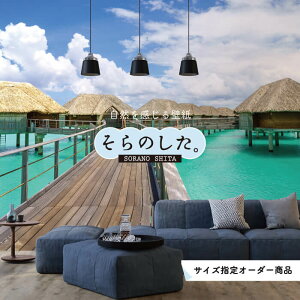 yI[_[ǎz ǎ ʐ^ C r[` ][g 썑 {{  Y R  \₷ hJr { Y CN ͗lւ X   Q Lb` rO gC 