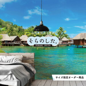 yI[_[ǎz ǎ ʐ^ C r[` ][g 썑 {{  Y R  \₷ hJr { Y CN ͗lւ X   Q Lb` rO gC 