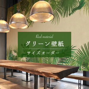 ブラウン 壁紙 おしゃれの人気商品 通販 価格比較 価格 Com