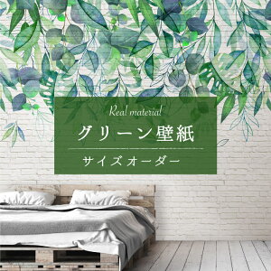 ナチュラル レンガ 住宅設備 リフォームの人気商品 通販 価格比較 価格 Com