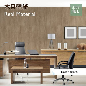 かわいい 壁紙 シンプル 住宅設備 リフォームの人気商品 通販 価格比較 価格 Com