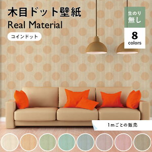 y1mP ؂蔄zyhbgTCY14cmz ǎ ؖ hbg ̂Ȃ  Vv i`  J[ |bv \₷ Q   fUC hJr Y CN X Ce