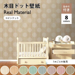 y1mP ؂蔄zyhbgTCY14cmz ǎ ؖ hbg ̂  Vv i`  J[ |bv \₷ Q   fUC hJr Y CN X Ce