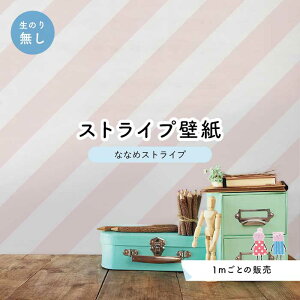 y1mP ؂蔄z ǎ XgCv  ΂ ̂薳 ANZgNX sN ׂ݂͂邱 Zƃ} ȂȂ߃XgCv ynst0001z