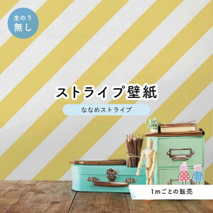 y1mP ؂蔄z ǎ XgCv  ΂ ̂薳 ANZgNX CG[ ׂ݂͂邱 Zƃ} ȂȂ߃XgCv ynst0002z