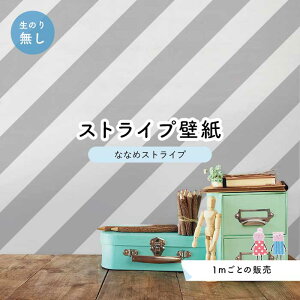 y1mP ؂蔄z ǎ XgCv  ΂ ̂薳 ANZgNX O[ ׂ݂͂邱 Zƃ} ȂȂ߃XgCv ynst0008z