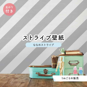 y1mP ؂蔄z ǎ XgCv  ΂ CeA ̂t ANZgNX X  O[ ׂ݂͂邱 Zƃ} ȂȂ߃XgCv ynst0008nz