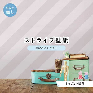 y1mP ؂蔄z ǎ XgCv  ΂ ̂薳 ANZgNX sN ׂ݂͂邱 Zƃ} ȂȂ߃XgCv ynst0010z