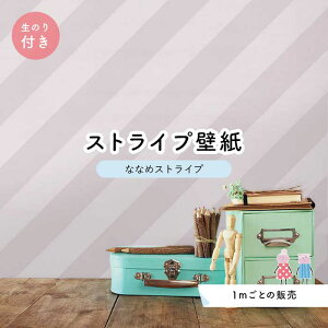 y1mP ؂蔄z ǎ XgCv  ΂ CeA ̂t ANZgNX X  sN ׂ݂͂邱 Zƃ} ȂȂ߃XgCv ynst0010nz