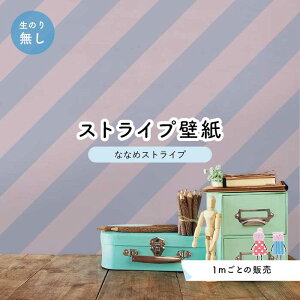 y1mP ؂蔄z ǎ XgCv  ΂ ̂薳 ANZgNX sN p[v ׂ݂͂邱 Zƃ} ȂȂ߃XgCv ynst0014z