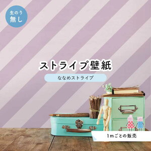 y1mP ؂蔄z ǎ XgCv  ΂ ̂薳 ANZgNX sN ׂ݂͂邱 Zƃ} ȂȂ߃XgCv ynst0015z