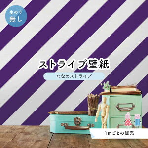 y1mP ؂蔄z ǎ XgCv  ΂ ̂薳 ANZgNX p[v ׂ݂͂邱 Zƃ} ȂȂ߃XgCv ynst0031z