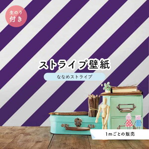 y1mP ؂蔄z ǎ XgCv  ΂ CeA ̂t ANZgNX X  p[v ׂ݂͂邱 Zƃ} ȂȂ߃XgCv ynst0031nz