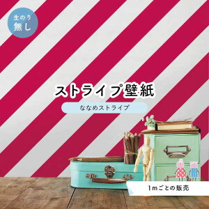 y1mP ؂蔄z ǎ XgCv  ΂ ̂薳 ANZgNX bh ׂ݂͂邱 Zƃ} ȂȂ߃XgCv ynst0033z