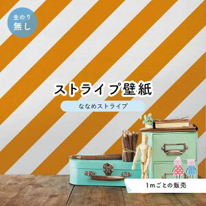 y1mP ؂蔄z ǎ XgCv  ΂ ̂薳 ANZgNX IW ׂ݂͂邱 Zƃ} ȂȂ߃XgCv ynst0034z