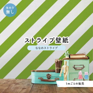 y1mP ؂蔄z ǎ XgCv  ΂ ̂薳 ANZgNX O[ ׂ݂͂邱 Zƃ} ȂȂ߃XgCv ynst0035z