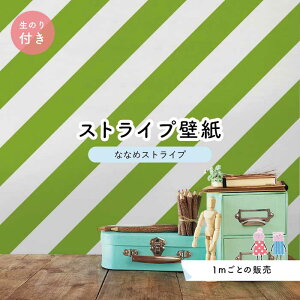 y1mP ؂蔄z ǎ XgCv  ΂ CeA ̂t ANZgNX X  O[ ׂ݂͂邱 Zƃ} ȂȂ߃XgCv ynst0035nz