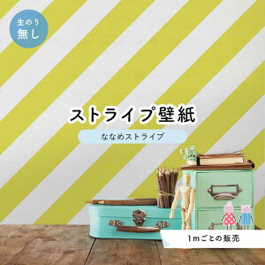 y1mP ؂蔄z ǎ XgCv  ΂ ̂薳 ANZgNX CG[ ׂ݂͂邱 Zƃ} ȂȂ߃XgCv ynst0039z