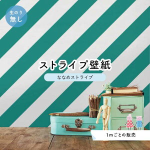 y1mP ؂蔄z ǎ XgCv  ΂ ̂薳 ANZgNX O[ ׂ݂͂邱 Zƃ} ȂȂ߃XgCv ynst0111z