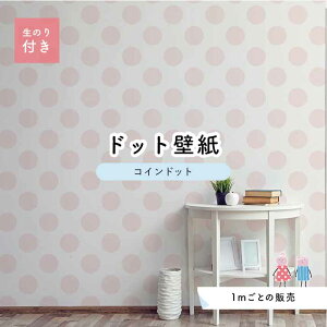 y1mP ؂蔄z ǎ hbg Vv ̂t ANZgNX pXe sN hbgTCY14cm hJr Y { X  CeA Lb` gC tH[ CN 