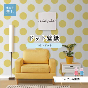 y1mP ؂蔄z ǎ hbg Vv ̂薳 ANZgNX pXe CG[ hbgTCY14cm hJr Y { X  CeA Lb` gC tH[ CN