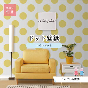 y1mP ؂蔄z ǎ hbg Vv ̂t ANZgNX pXe CG[ hbgTCY14cm hJr Y { X  CeA Lb` gC tH[ CN