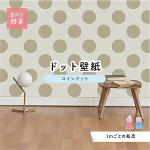 y1mP ؂蔄z ǎ hbg Vv ̂t ANZgNX pXe x[W hbgTCY14cm hJr Y { X  CeA Lb` gC tH[ CN