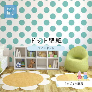 y1mP ؂蔄z ǎ hbg Vv ̂薳 ANZgNX pXe F hbgTCY14cm hJr Y { X  CeA Lb` gC tH[ CN 