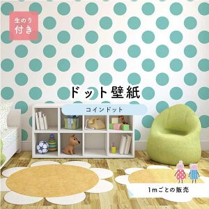 y1mP ؂蔄z ǎ hbg Vv ̂t ANZgNX pXe F hbgTCY14cm hJr Y { X  CeA Lb` gC tH[ CN 