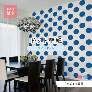 y1mP ؂蔄z ǎ hbg Vv ̂t ANZgNX u[ hbgTCY14cm hJr Y { X  CeA Lb` gC tH[ CN ͗lւ 