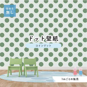 y1mP ؂蔄z ǎ hbg Vv ̂薳 ANZgNX pXe O[ hbgTCY14cm hJr Y { X  CeA Lb` gC tH[ CN