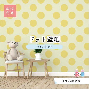 y1mP ؂蔄z ǎ hbg Vv ̂t ANZgNX pXe CG[ hbgTCY14cm hJr Y { X  CeA Lb` gC tH[ CN