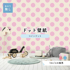 y1mP ؂蔄z ǎ hbg Vv ̂薳 ANZgNX pXe sN hbgTCY14cm hJr Y { X  CeA Lb` gC tH[ CN 