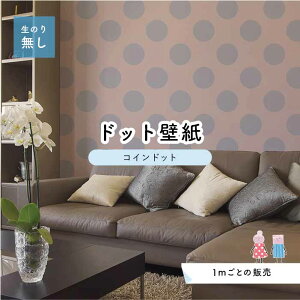 y1mP ؂蔄z ǎ hbg Vv ̂薳 ANZgNX pXe p[v hbgTCY14cm hJr Y { X  CeA Lb` gC tH[ CN