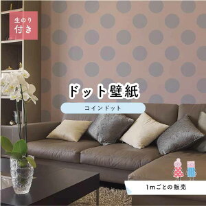 y1mP ؂蔄z ǎ hbg Vv ̂t ANZgNX pXe p[v hbgTCY14cm hJr Y { X  CeA Lb` gC tH[ CN